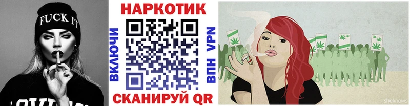 Как найти наркотики Кашира МАРИХУАНА  Мефедрон  КОКАИН  А ПВП  Гашиш 
