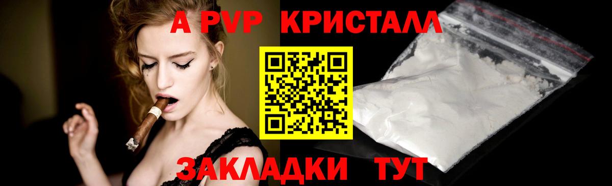 Лсд 25  Кашира  Вход с VPN  ГАШИШ  МЕФ   Экстази  Бошки Шишки 
