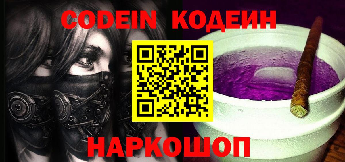 Гашиш Кашира