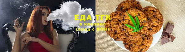 PSILOCYBIN Касимов