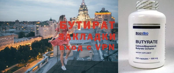 не бодяженный Карталы