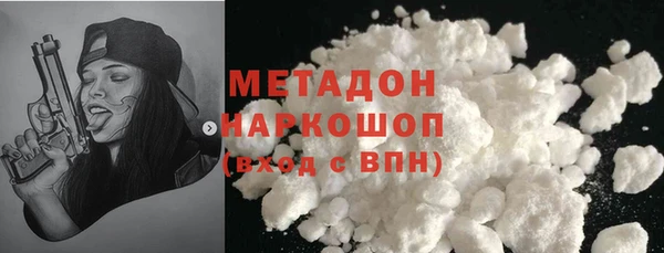 гашиш Иннополис