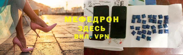 скорость Инта