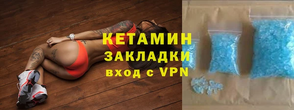 кокаин VHQ Каменск-Шахтинский