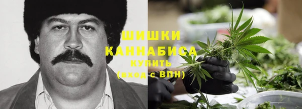 кокаин VHQ Каменск-Шахтинский
