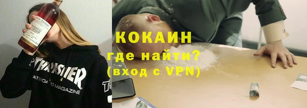 mdma Каменка