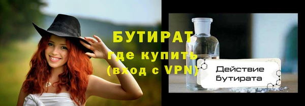 PSILOCYBIN Касимов