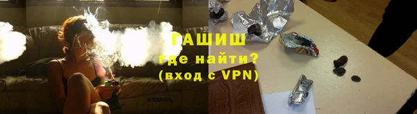 кокаин VHQ Каменск-Шахтинский