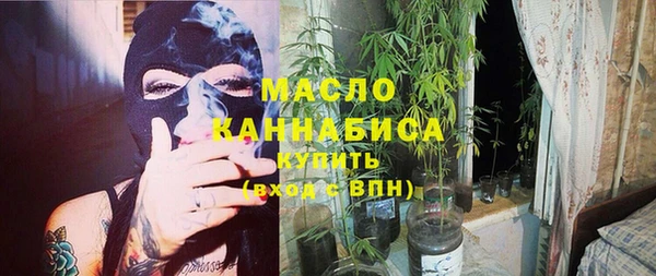 не бодяженный Карталы