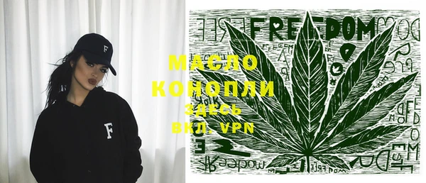 mdma Каменка