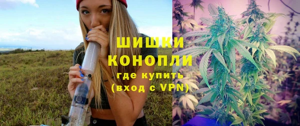 скорость Инта