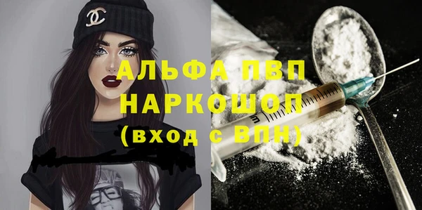 не бодяженный Карталы