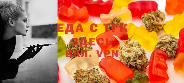 mdma Каменка