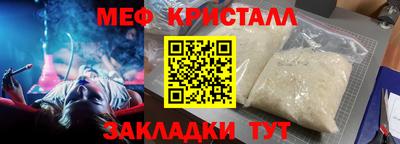 MDMA Premium VHQ Волжский