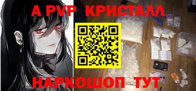 MDMA Premium VHQ Волжский