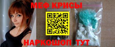 герыч Волгодонск