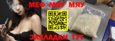 MDMA Premium VHQ Волжский