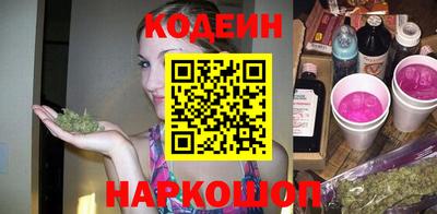 метадон Волжск