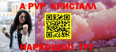 MDMA Premium VHQ Волжский
