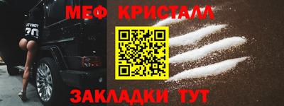 MDMA Premium VHQ Волжский