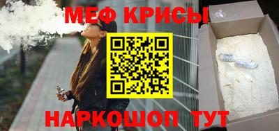 метадон Волжск