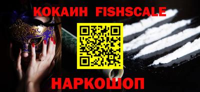 MDMA Premium VHQ Волжский
