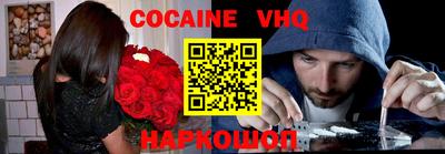 амфетамин Кингисепп