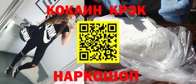 метадон Волжск