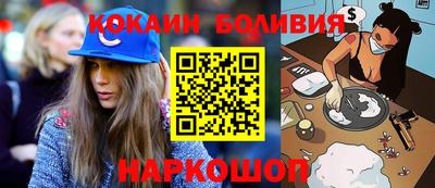 apvp Бузулук