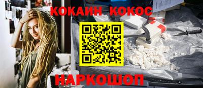 метадон Волжск
