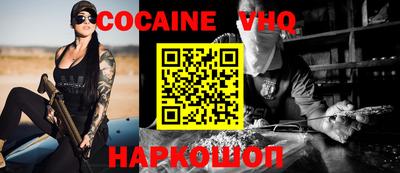 MDMA Premium VHQ Волжский