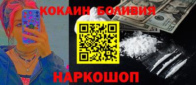 герыч Волгодонск