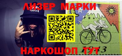 метадон Волжск