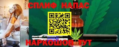 MDMA Premium VHQ Волжский