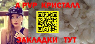 героин Кимры