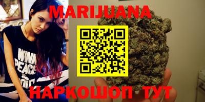 MDMA Premium VHQ Волжский