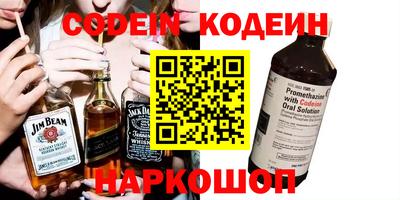 MDMA Premium VHQ Волжский