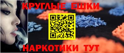 метадон Волжск