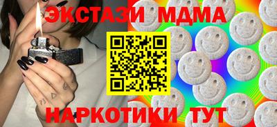 герыч Волгодонск