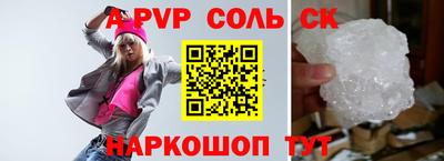 MDMA Premium VHQ Волжский