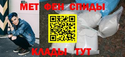 MDMA Premium VHQ Волжский