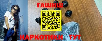 метадон Волжск
