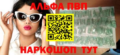 MDMA Premium VHQ Волжский