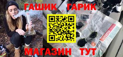 MDMA Premium VHQ Волжский