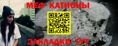 метадон Волжск