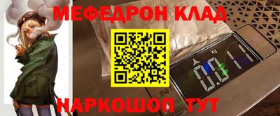 герыч Волгодонск