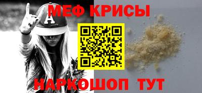 MDMA Premium VHQ Волжский