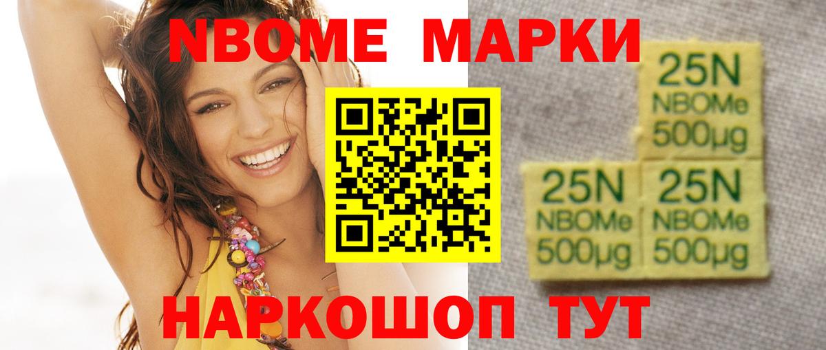 Кашира  ЛСД экстази кислота  LSD-25 экстази кислота  Вход с VPN 