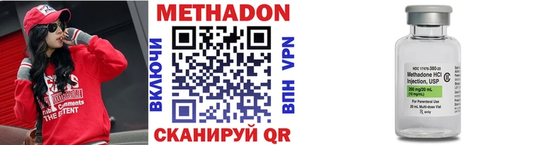 цены наркотик  Кашира  Метадон кристалл 