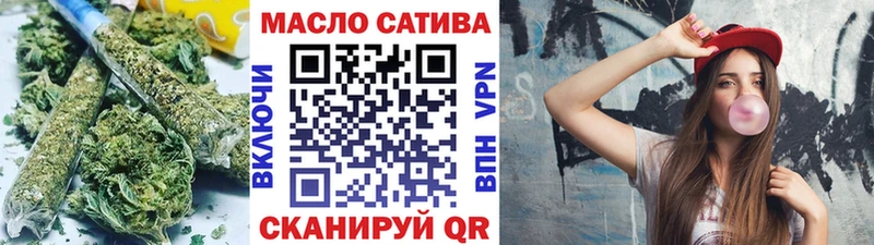 сколько стоит  Кашира  ТГК концентрат 